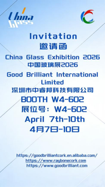 ​Raybone Showcases ag Shanghai International Glass Expo 2026.